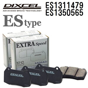 SS����P5�{ DIXCEL(�f�B�N�Z��) �u���[�L�p�b�h ES�^�C�v 1311479 1350565 �p�b�h �e4���� �t�����g���A�Z�b�g ES1311479-ES1350565