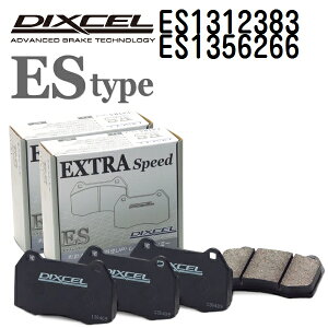 12/4 20`P5{ AEfB A4[B9] A4 (8W) 2020N10- DIXCEL(fBNZ) u[Lpbh ES^Cv pbh 42g tgAZbg 1312383 1356266 ES1312383-ES1356266