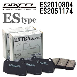 �}���\������P5�{ �t�H�[�h �}�X�^���O MUSTANG 1999�N-2005�N DIXCEL(�f�B�N�Z��) �u���[�L�p�b�h ES�^�C�v �p�b�h 4����2�g �t�����g���A�Z�b�g 2010804 2051174 ES2010804-ES2051174