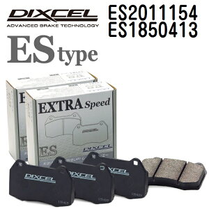 �V�{���[ �R���x�b�g CORVETTE (C4) 1988�N-1996�N DIXCEL(�f�B�N�Z��) �u���[�L�p�b�h ES�^�C�v �p�b�h 4����2�g �t�����g���A�Z�b�g 2011154 1850413 ES2011154-ES1850413