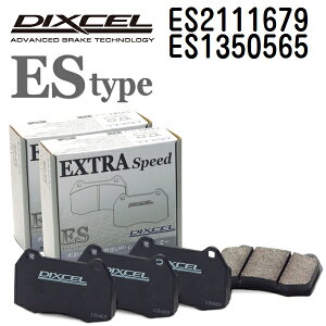 SS����P5�{ �V�g���G�� DS3 2015�N11��-2018�N10�� DIXCEL(�f�B�N�Z��) �u���[�L�p�b�h ES�^�C�v �p�b�h 4����2�g �t�����g���A�Z�b�g 2111679 1350565 ES2111679-ES1350565