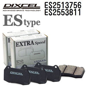 At@I WGb^ GIULIETTA 2012N8-2013N12 DIXCEL(fBNZ) u[Lpbh ES^Cv pbh 42g tgAZbg 2513756 2553811 ES2513756-ES2553811