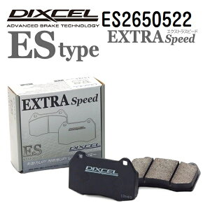 �}���\��P5�{ �t�B�A�b�g �e�B�[�| TIPO 1990�N-1995�N DIXCEL(�f�B�N�Z��) �u���[�L�p�b�h ES�^�C�v ���A�p �p�b�h 4���� 2650522 ES2650522