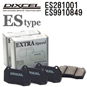 �}���\������P5�{ �W���K�[ XJR XJR (NAW) 1997�N10��-2003�N4�� DIXCEL(�f�B�N�Z��) �u���[�L�p�b�h ES�^�C�v �p�b�h 4����2�g �t�����g���A�Z�b�g 281001 9910849 ES281001-ES9910849
