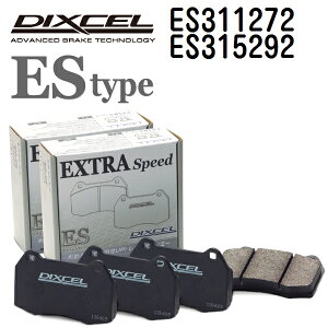 �g���^ �X�[�v�� 1993�N5��-2002�N8�� DIXCEL(�f�B�N�Z��) �u���[�L�p�b�h ES�^�C�v �p�b�h 4����2�g �t�����g���A�Z�b�g 311272 315292 ES311272-ES315292