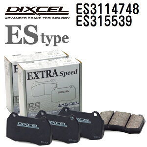 NTX LS LS600h/hL 2007N4-2017N10 DIXCEL(fBNZ) u[Lpbh ES^Cv pbh 42g tgAZbg 3114748 315539 ES3114748-ES315539