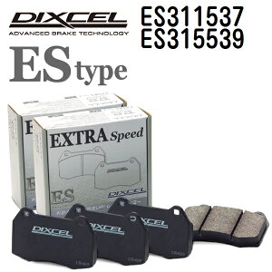 NTX LS LS600h/hL 2007N4- DIXCEL(fBNZ) u[Lpbh ES^Cv pbh 42g tgAZbg 311537 315539 ES311537-ES315539