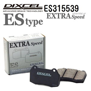 NTX LS LS600h/hL 2007N4- DIXCEL(fBNZ) u[Lpbh ES^Cv Ap pbh 4 315539 ES315539
