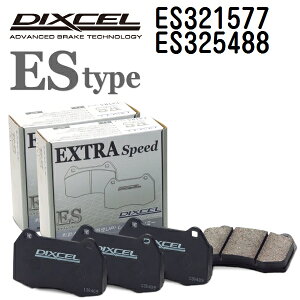 12/15{P jbT GOh 2010N8- DIXCEL(fBNZ) u[Lpbh ES^Cv pbh 42g tgAZbg 321577 325488 ES321577-ES325488