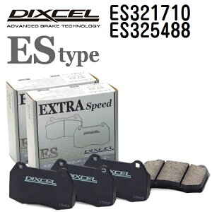 10/15{P XYL fB 2016N12- DIXCEL(fBNZ) u[Lpbh ES^Cv pbh 42g tgAZbg 321710 325488 ES321710-ES325488