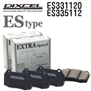 �z���_ �A�R�[�h 1993�N9��-1997�N9�� DIXCEL(�f�B�N�Z��) �u���[�L�p�b�h ES�^�C�v �p�b�h 4����2�g �t�����g���A�Z�b�g 331120 335112 ES331120-ES335112