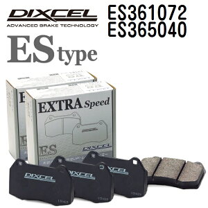 �}���\��P5�{ �X�o�� �C���v���b�TWRXSTi[GC] �C���v���b�T WRX STi 1998�N9��-1999�N8�� DIXCEL(�f�B�N�Z��) �u���[�L�p�b�h ES�^�C�v �p�b�h 4����2�g �t�����g���A�Z�b�g 361072 365040 ES361072-ES365040