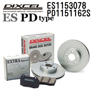 �����Z�f�X�x���c S�N���X[220]600 W220 2000�N5��-2002�N10�� DIXCEL(�f�B�N�Z��) �u���[�L�p�b�h ES�^�C�v �f�B�X�N���[�^�[ PD�^�C�v �Z�b�g ���A�p �p�b�h 4���� �f�B�X�N2���� 1153078 1151162 ES11530