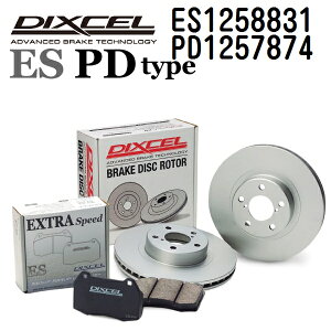 SS����P5�{ BMW Z4 G29 Z4 2019�N3��- DIXCEL(�f�B�N�Z��) �u���[�L�p�b�h ES�^�C�v �f�B�X�N���[�^�[ PD�^�C�v �Z�b�g ���A�p �p�b�h 4���� �f�B�X�N2���� 1258831 1257874 ES1258831-PD1257874