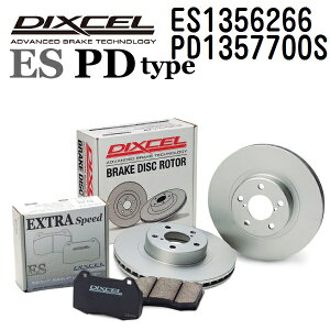 12/4 20`P5{ AEfB A4[B9] A4 (8W) 2021N1- DIXCEL(fBNZ) u[Lpbh ES^Cv fBXN[^[ PD^Cv Zbg Ap pbh 4 fBXN2 1356266 1357700 ES1356266-PD1357700S