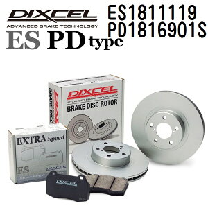 �n�}�[ H3 2005�N-2010�N DIXCEL(�f�B�N�Z��) �u���[�L�p�b�h ES�^�C�v �f�B�X�N���[�^�[ PD�^�C�v �Z�b�g �t�����g�p �p�b�h 4���� �f�B�X�N2���� 1811119 1816901 ES1811119-PD1816901S