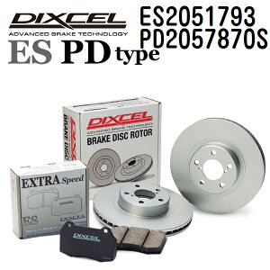 �t�H�[�h �}�X�^���O MUSTANG 2014�N11��- DIXCEL(�f�B�N�Z��) �u���[�L�p�b�h ES�^�C�v �f�B�X�N���[�^�[ PD�^�C�v �Z�b�g ���A�p �p�b�h 4���� �f�B�X�N2���� 2051793 2057870 ES2051793-PD2057870S