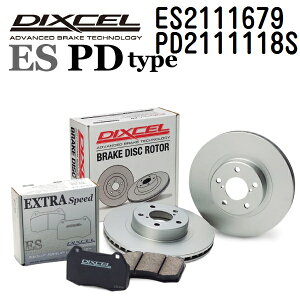 VgG DS3 2010N5-2015N10 DIXCEL(fBNZ) u[Lpbh ES^Cv fBXN[^[ PD^Cv Zbg tgp pbh 4 fBXN2 2111679 2111118 ES2111679-PD2111118S