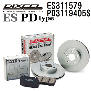 11/15{P NTX RX RX200t / RX300 2015N9- DIXCEL(fBNZ) u[Lpbh ES^Cv fBXN[^[ PD^Cv Zbg tgp pbh 4 fBXN2 311579 3119405 ES311579-PD31194