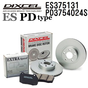 �X�Y�L �X�C�t�g 2017�N9��- DIXCEL(�f�B�N�Z��) �u���[�L�p�b�h ES�^�C�v �f�B�X�N���[�^�[ PD�^�C�v �Z�b�g ���A�p �p�b�h 4���� �f�B�X�N2���� 375131 3754024 ES375131-PD3754024S