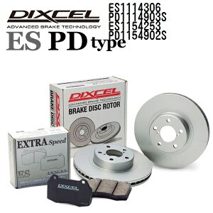 ZfXxc ENX[207]N[y C207 (COUPE) 2009N7-2013N8 DIXCEL(fBNZ) u[Lpbh ES^Cv fBXN[^[ PD^Cv Zbg pbh 4 fBXN2 1䕪 ES1114306 PD