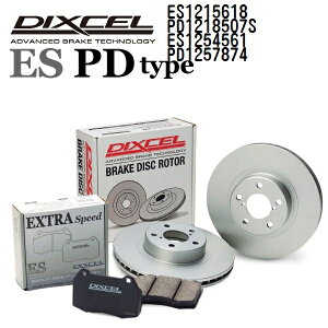 BMW X4 G02 X4 2020�N6��- DIXCEL(�f�B�N�Z��) �u���[�L�p�b�h ES�^�C�v �f�B�X�N���[�^�[ PD�^�C�v �Z�b�g �p�b�h 4���� �f�B�X�N2���� 1�䕪 ES1215618 PD1218507S ES1254561 PD1257874