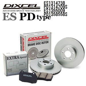 DIXCEL(�f�B�N�Z��) �u���[�L�p�b�h ES�^�C�v �f�B�X�N���[�^�[ PD�^�C�v �Z�b�g 1314738 1314709 1355009 1358558 �p�b�h �e4���� �f�B�X�N �e2���� 1�䕪 ES1314738PD1314709SES1355009PD1358558S