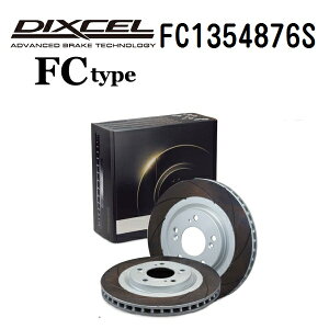 AEfB A4[B9] A4 (8W) 2016N2- DIXCEL(fBNZ) u[LfBXN[^[ FC^Cv Ap fBXN2 1354876 FC1354876S