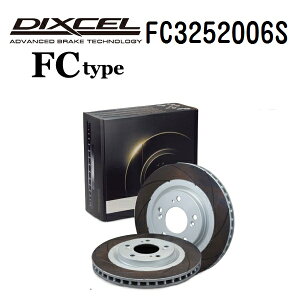 �j�b�T�� �X�e�[�W�A 1997�N10��-2001�N12�� DIXCEL(�f�B�N�Z��) �u���[�L�f�B�X�N���[�^�[ FC�^�C�v ���A�p �f�B�X�N2���� 3252006 FC3252006S