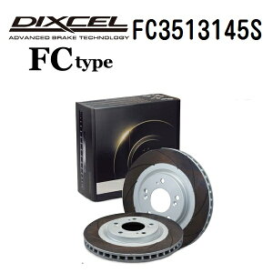 }c_ }c_2 MAZDA 2 2019N9- DIXCEL(fBNZ) u[LfBXN[^[ FC^Cv tgp fBXN2 3513145 FC3513145S