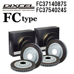 �X�Y�L �X�C�t�g 2017�N9��- DIXCEL(�f�B�N�Z��) �u���[�L�f�B�X�N���[�^�[ FC�^�C�v �f�B�X�N2����2�g �t�����g���A�Z�b�g 3714087 3754024 FC3714087S-FC3754024S