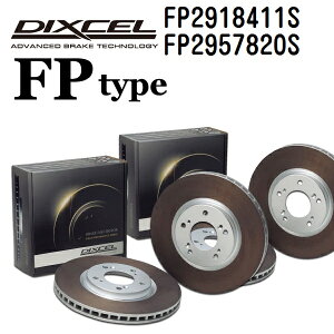 }ZeB Mu GHIBLI 2017N11- DIXCEL(fBNZ) u[LfBXN[^[ FP^Cv fBXN22g tgAZbg 2918411 2957820 FP2918411S-FP2957820S