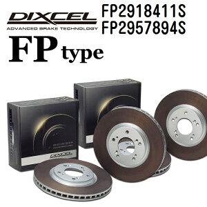 }ZeB Mu GHIBLI 2013N12-2017N10 DIXCEL(fBNZ) u[LfBXN[^[ FP^Cv fBXN22g tgAZbg 2918411 2957894 FP2918411S-FP2957894S