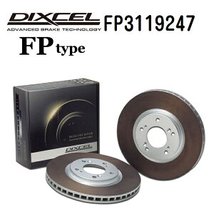 NTX LS LS600h/hL 2007N4-2017N10 DIXCEL(fBNZ) u[LfBXN[^[ FP^Cv tgp fBXN2 3119247 FP3119247