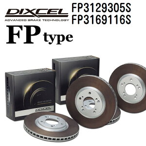 NTX IS F 2007N12- DIXCEL(fBNZ) u[LfBXN[^[ FP^Cv fBXN22g tgAZbg 3129305 3169116 FP3129305S-FP3169116S
