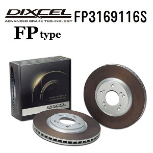 NTX IS F 2007N12- DIXCEL(fBNZ) u[LfBXN[^[ FP^Cv Ap fBXN2 3169116 FP3169116S