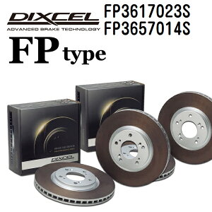 �X�o�� �C���v���b�TWRXSTi[GD] �C���v���b�T WRX STi 2005�N12��-2006�N11�� DIXCEL(�f�B�N�Z��) �u���[�L�f�B�X�N���[�^�[ FP�^�C�v �f�B�X�N2����2�g �t�����g���A�Z�b�g 3617023 3657014 FP3617023S-FP3657014