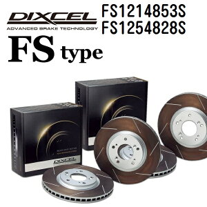 SS����P5�{ Mini �~�j[R57] CONVERTIBLE_R57 2009�N4��-2016�N12�� DIXCEL(�f�B�N�Z��) �u���[�L�f�B�X�N���[�^�[ FS�^�C�v �f�B�X�N2����2�g �t�����g���A�Z�b�g 1214853 1254828 FS1214853S-FS1254828S