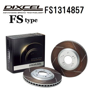 }\5{P |VF JCG[958] CAYENNE (958) 2010N3-2014N7 DIXCEL(fBNZ) u[LfBXN[^[ FS^Cv tgp fBXN2 1314857 FS1314857