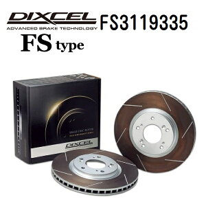 NTX LS LS460 2012N9-2017N10 DIXCEL(fBNZ) u[LfBXN[^[ FS^Cv tgp fBXN2 3119335 FS3119335