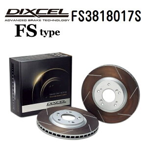 _Cnc [[L1] [ 2002N10-2004N12 DIXCEL(fBNZ) u[LfBXN[^[ FS^Cv tgp fBXN2 3818017 FS3818017S