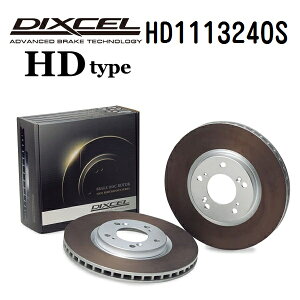 �����Z�f�X�x���c CLK�N���X[208] W208 1997�N9��-2000�N7�� DIXCEL(�f�B�N�Z��) �u���[�L�f�B�X�N���[�^�[ HD�^�C�v �t�����g�p �f�B�X�N2���� 1113240 HD1113240S