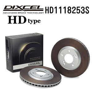 �}���\��P5�{ �����Z�f�X�x���c GLA�N���X[156] X156 2017�N7��-2020�N6�� DIXCEL(�f�B�N�Z��) �u���[�L�f�B�X�N���[�^�[ HD�^�C�v �t�����g�p �f�B�X�N2���� 1118253 HD1118253S