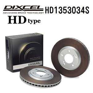 SS����P5�{ �t�H���N�X���[�Q�� �|��[6R] POLO (6R) 2010�N9��-2013�N3�� DIXCEL(�f�B�N�Z��) �u���[�L�f�B�X�N���[�^�[ HD�^�C�v ���A�p �f�B�X�N2���� 1353034 HD1353034S