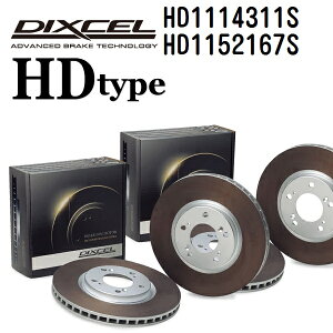 12/15{P MCCX}[g tH[tH[ SMART ForFour 2004N-2007N DIXCEL(fBNZ) u[LfBXN[^[ HD^Cv fBXN22g tgAZbg 1114311 1152167 HD1114311S-HD1152167S