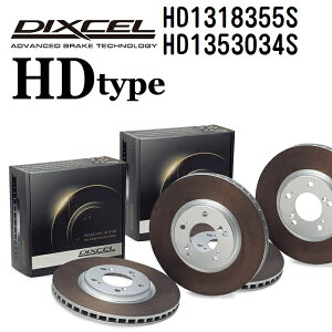SS����P5�{ �t�H���N�X���[�Q�� �|��[6R] POLO (6R) 2013�N4��-2015�N1�� DIXCEL(�f�B�N�Z��) �u���[�L�f�B�X�N���[�^�[ HD�^�C�v �f�B�X�N2����2�g �t�����g���A�Z�b�g 1318355 1353034 HD1318355S-HD1353034S