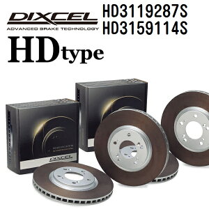NTX CT CT200h 2011N1- DIXCEL(fBNZ) u[LfBXN[^[ HD^Cv fBXN22g tgAZbg 3119287 3159114 HD3119287S-HD3159114S