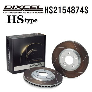4/1����P5�{ �v�W���[ 508 508/508SW 2011�N7��-2014�N12�� DIXCEL(�f�B�N�Z��) �u���[�L�f�B�X�N���[�^�[ HS�^�C�v ���A�p �f�B�X�N2���� 2154874 HS2154874S