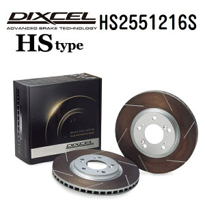�A���t�@�����I 156 156 SPORT WAGON 2002�N7��-2003�N10�� DIXCEL(�f�B�N�Z��) �u���[�L�f�B�X�N���[�^�[ HS�^�C�v ���A�p �f�B�X�N2���� 2551216 HS2551216S