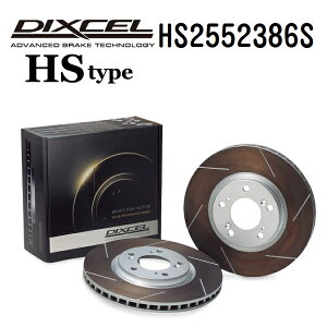 �}���\��P5�{ �����`�A �f���^ DELTA 1991�N-1995�N DIXCEL(�f�B�N�Z��) �u���[�L�f�B�X�N���[�^�[ HS�^�C�v ���A�p �f�B�X�N2���� 2552386 HS2552386S